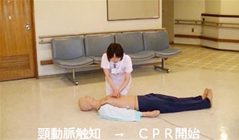 丸山病院ICLSトレーニング03